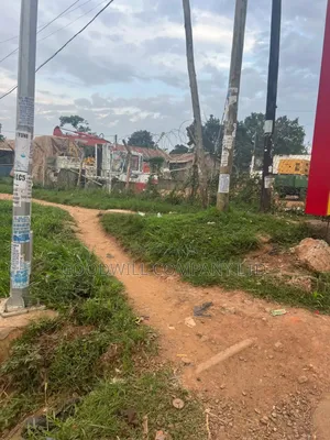 80 Decimals Commercial Land at Bweyogerere Town