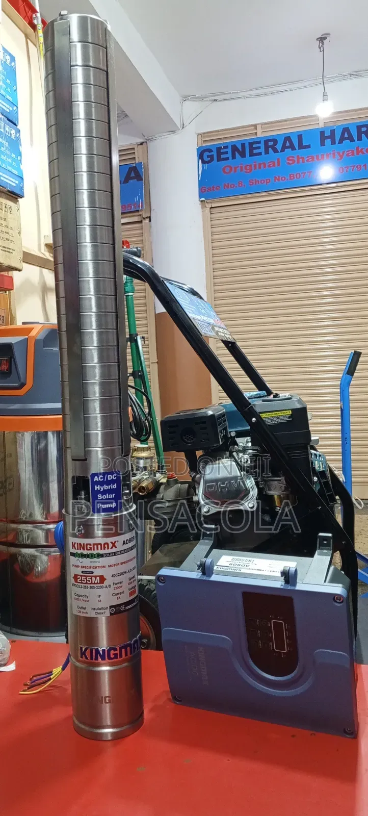 225m /742 Feet Hybrid Water Pump