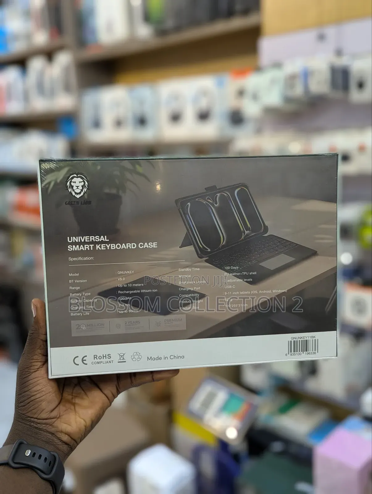 Green Lion Universal Smart Keyboard Case