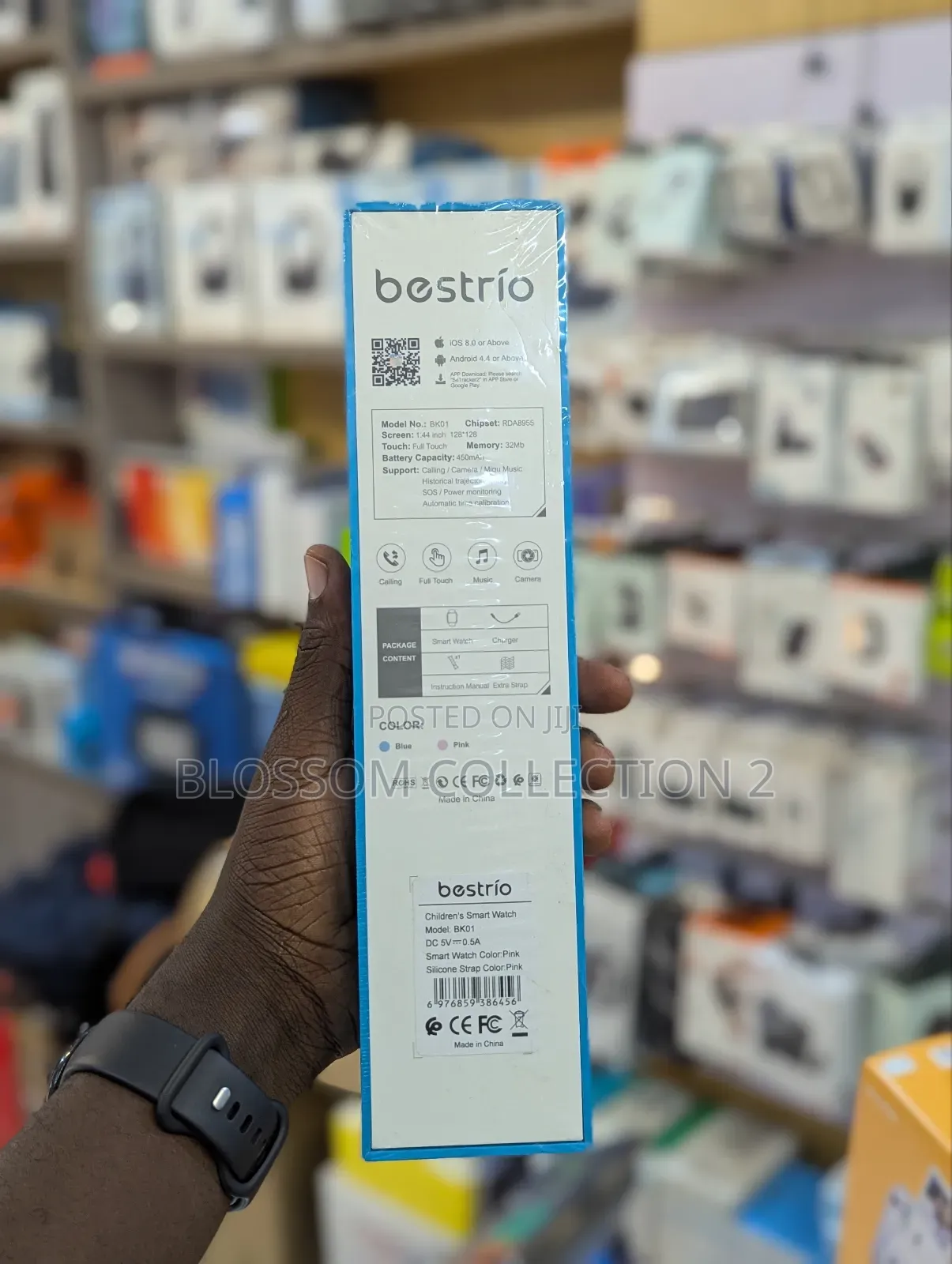 Bestrio Bk01 Kids Smartwatch, Children’S Watch
