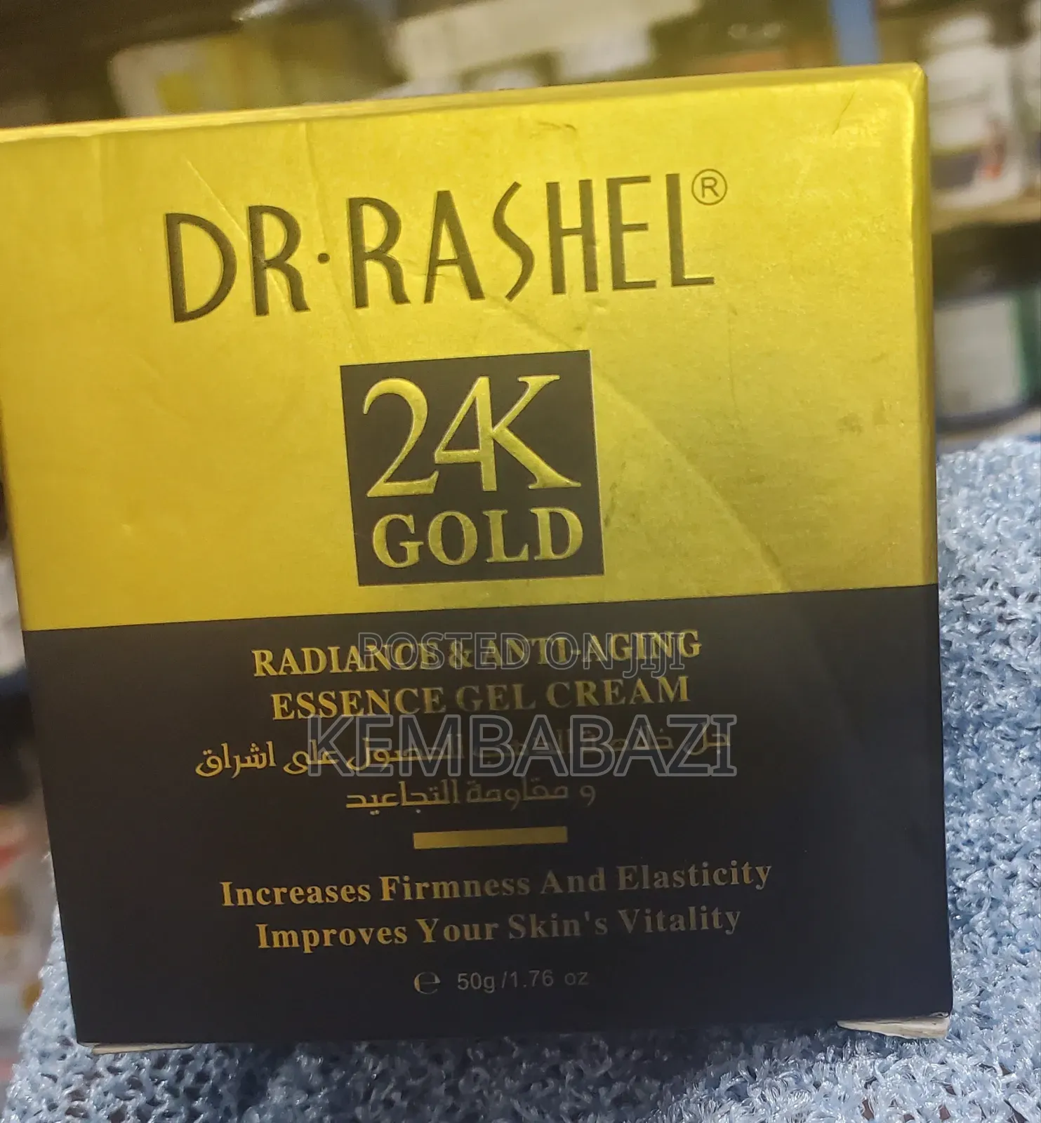 Dr.Rashel Gold Essence Gel Cream