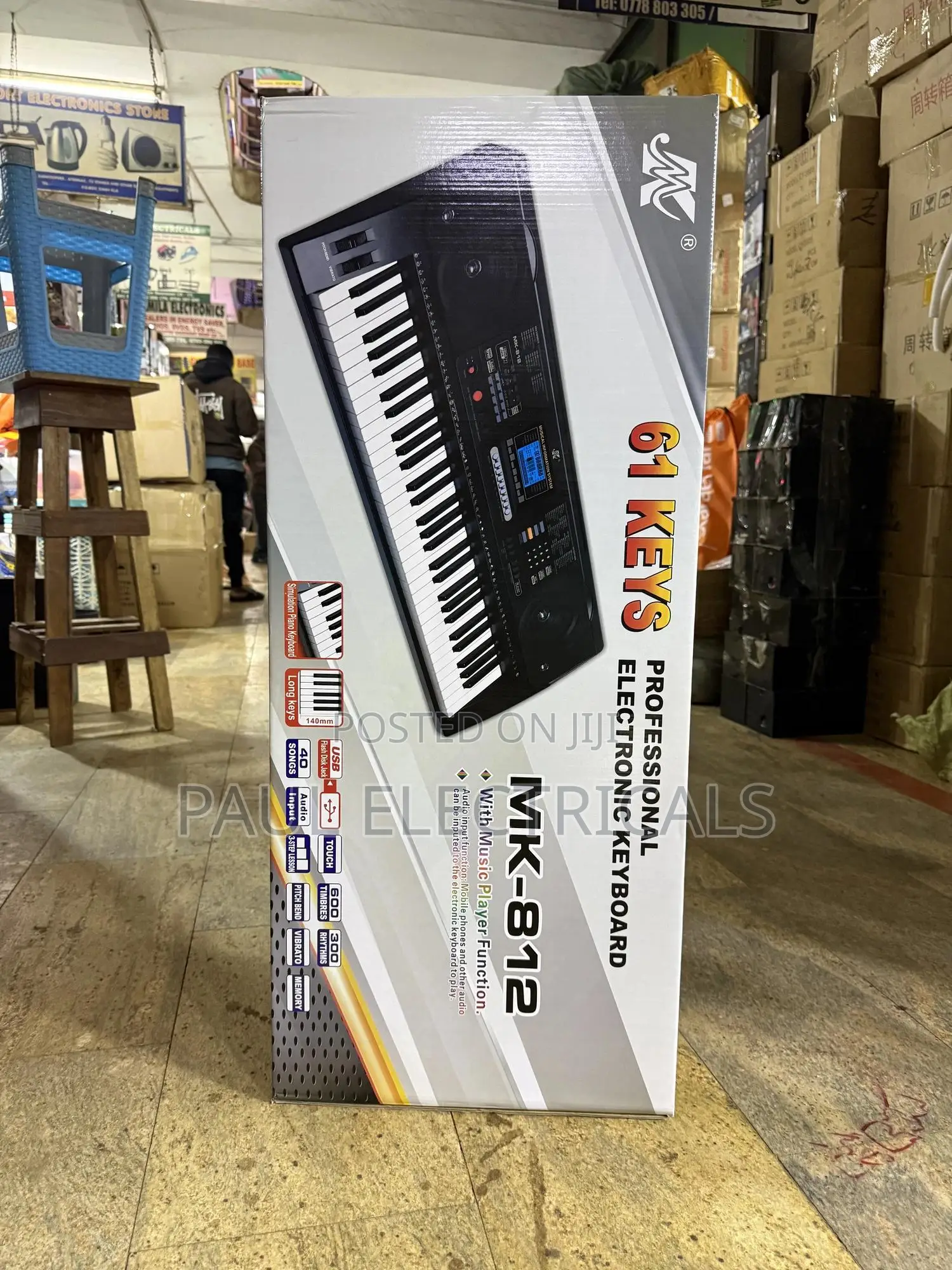Mk 812 Electronic Keyboard