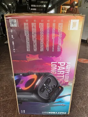 JBL Party Box 520
