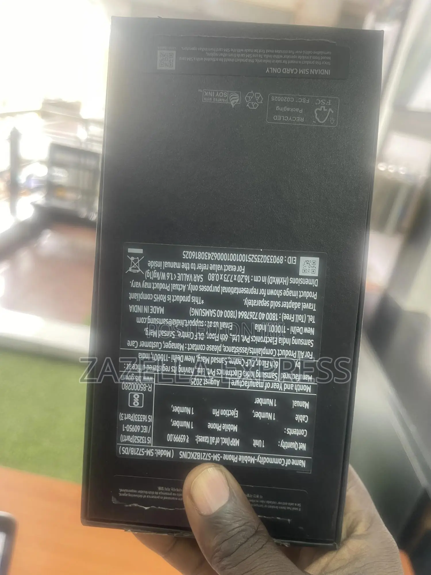 New Samsung Galaxy S26 Ultra 5G 256 GB Black