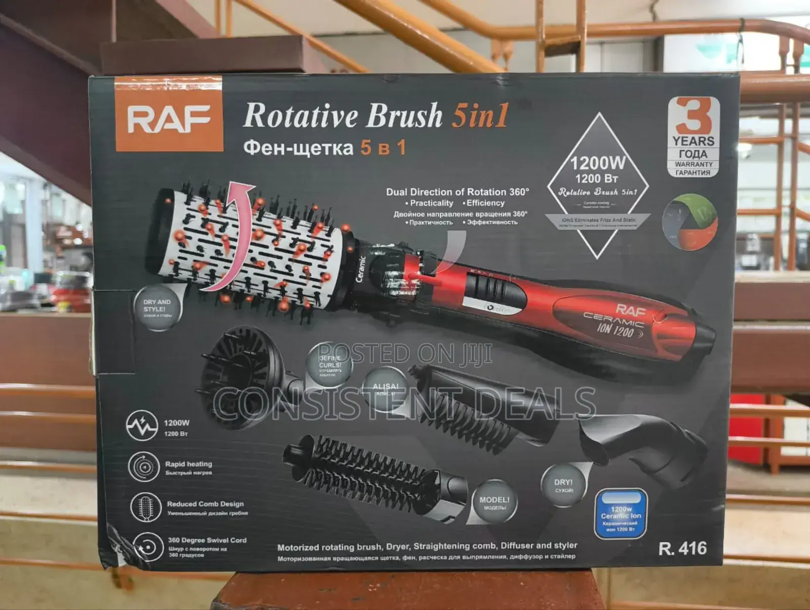 5-in-1 Hot Air Styler & Rotating Hair Dryer Brush