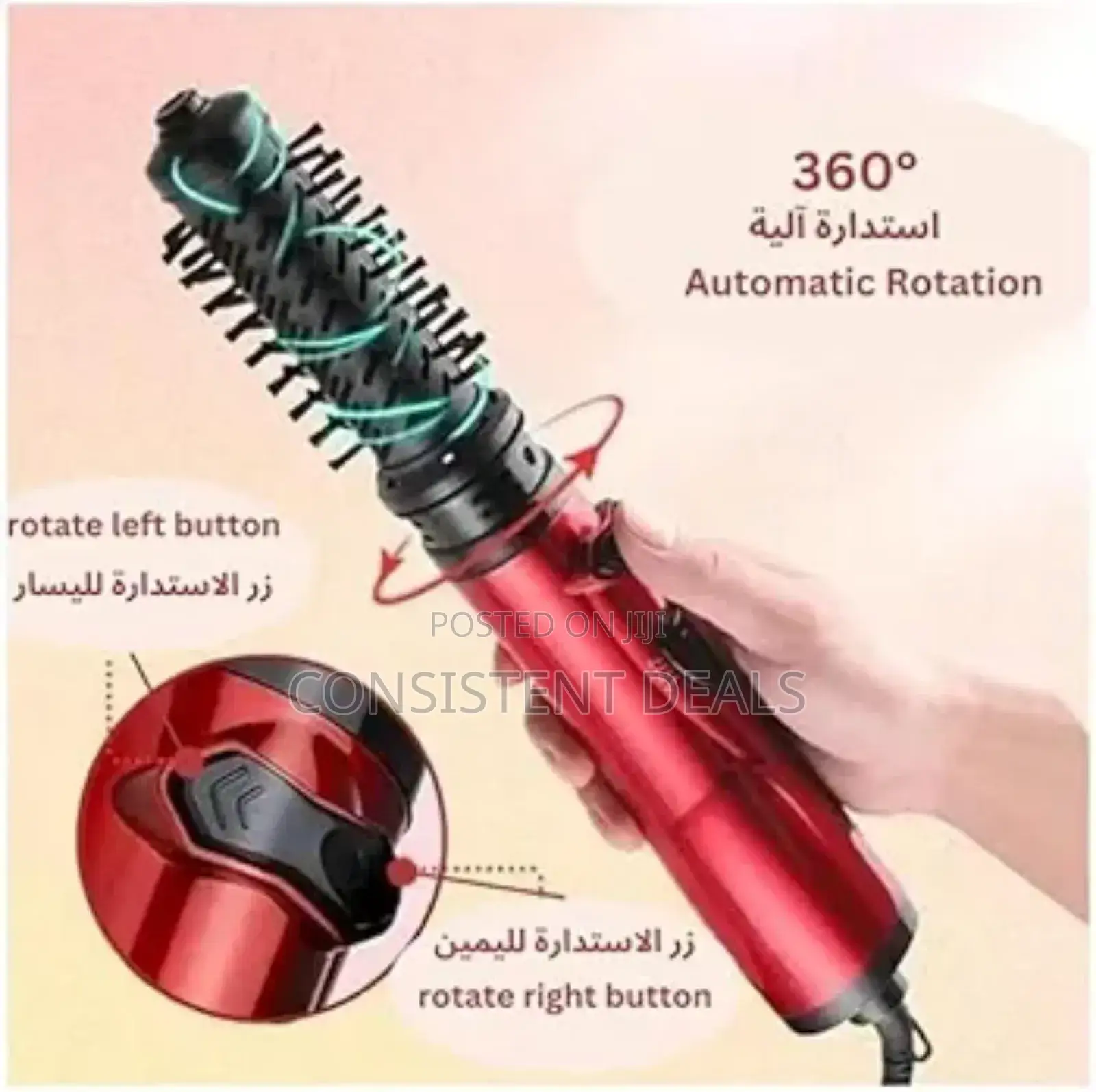 5-in-1 Hot Air Styler & Rotating Hair Dryer Brush