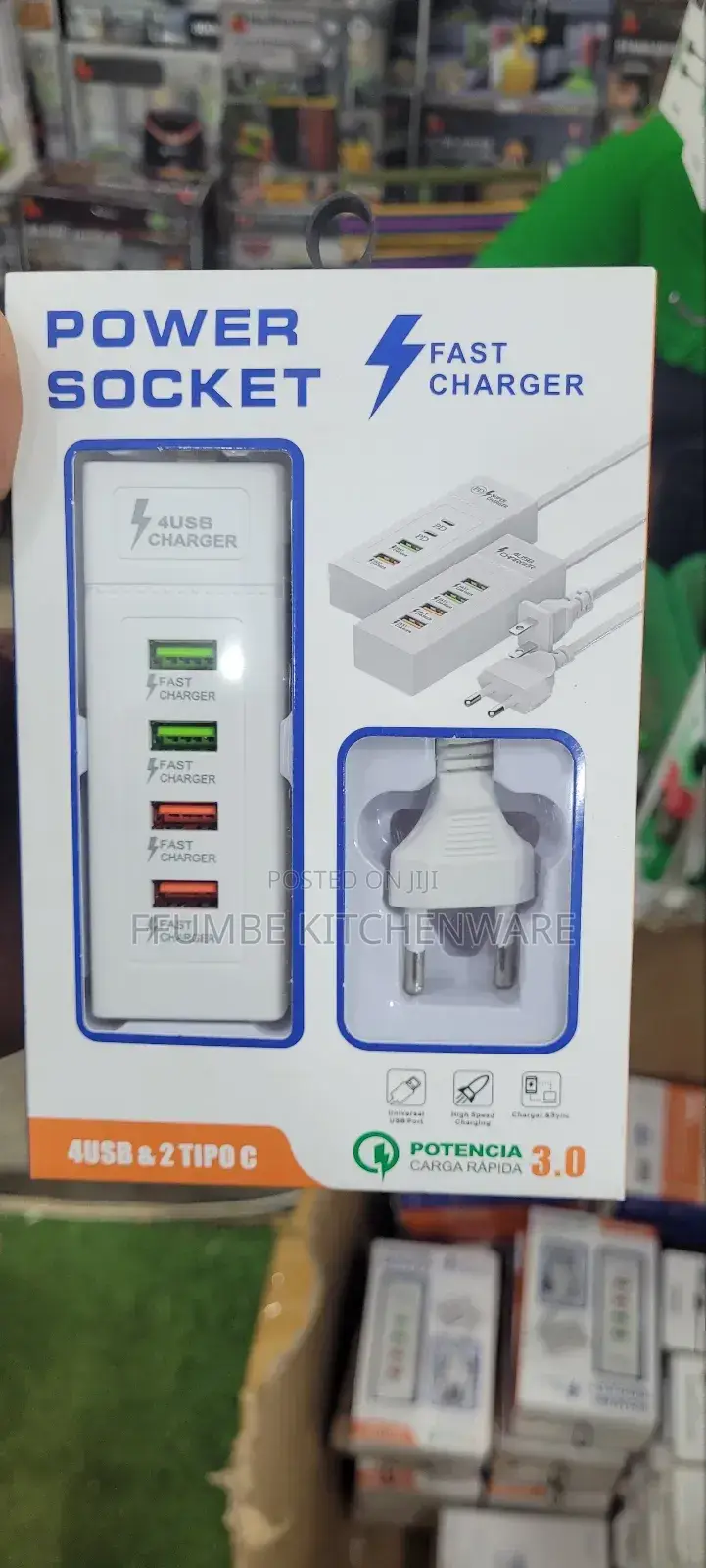 Charger Station