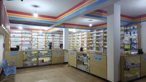 Pharmacy for Sale