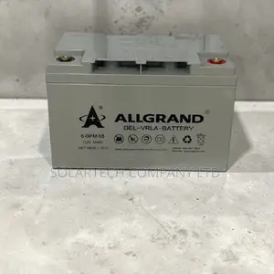 55ah 12v Allgrand Pure Gel Power Battery