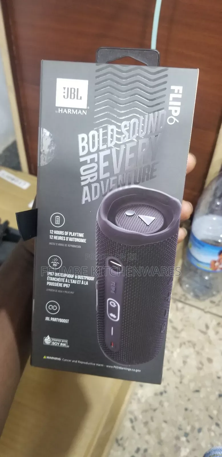 JBL Flip 7 Wireless Speaker