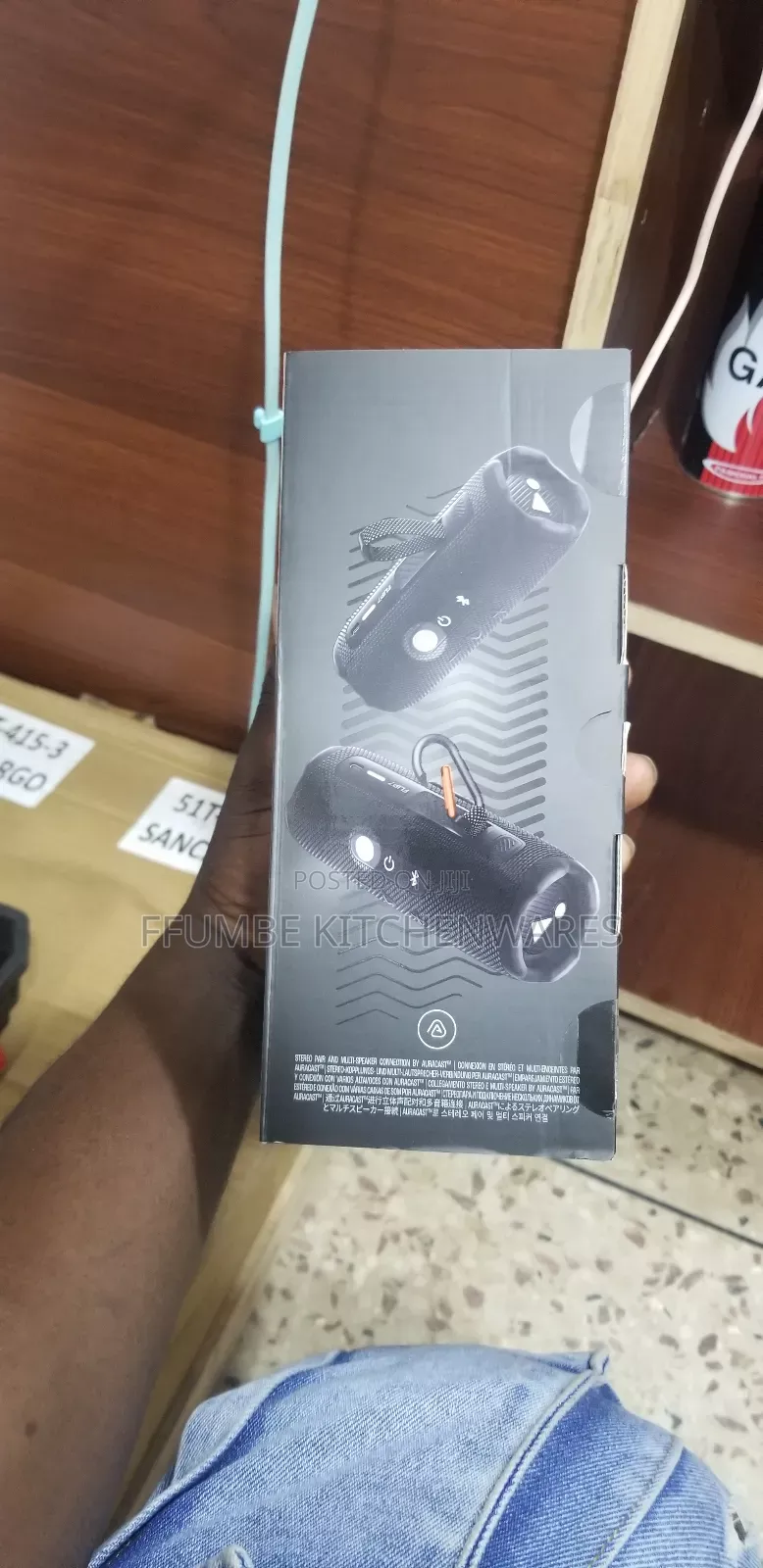 JBL Flip 7 Wireless Speaker