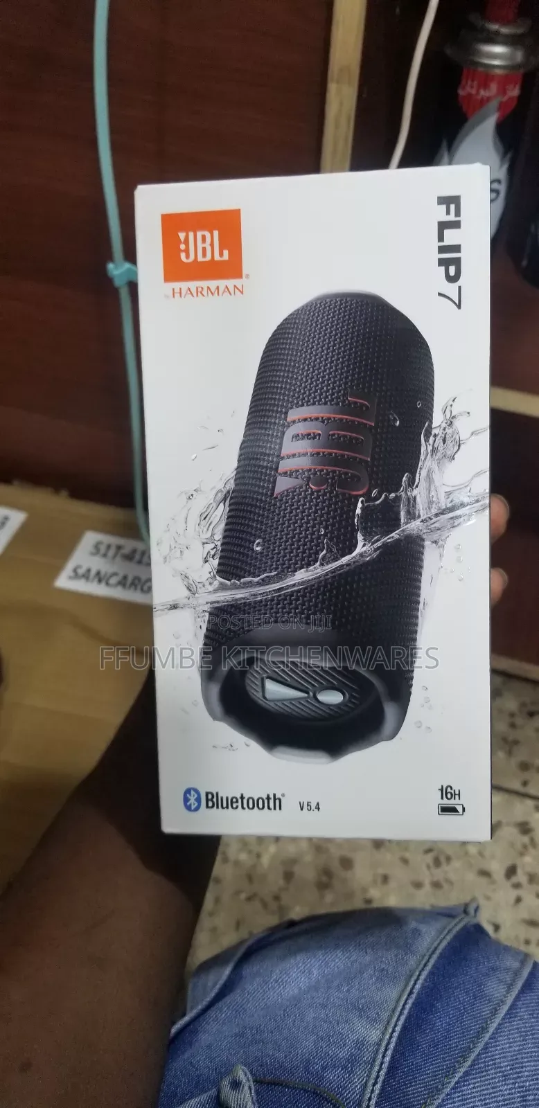 JBL Flip 7 Wireless Speaker