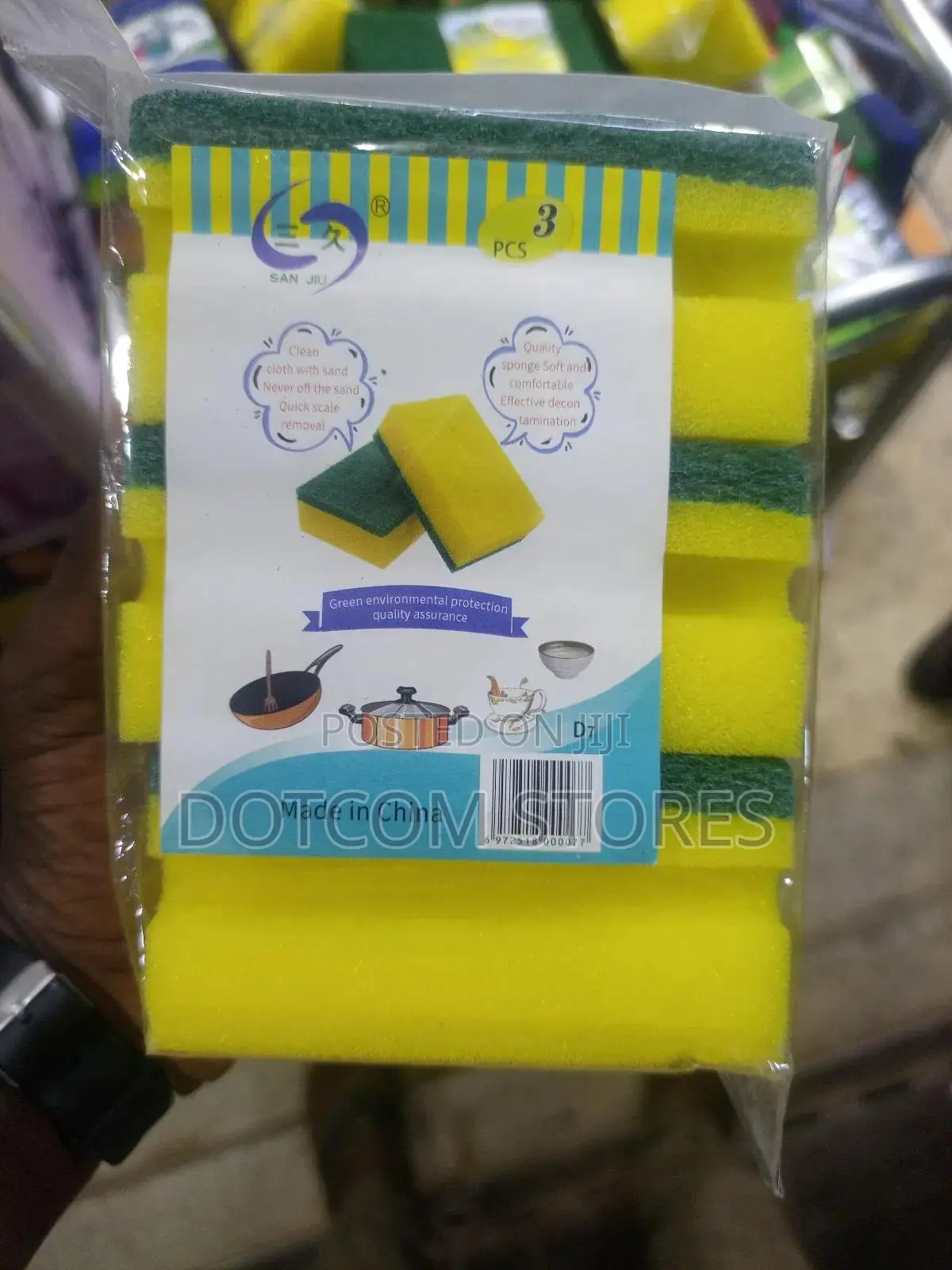 San Jiu Brand Cleaning Sponges
