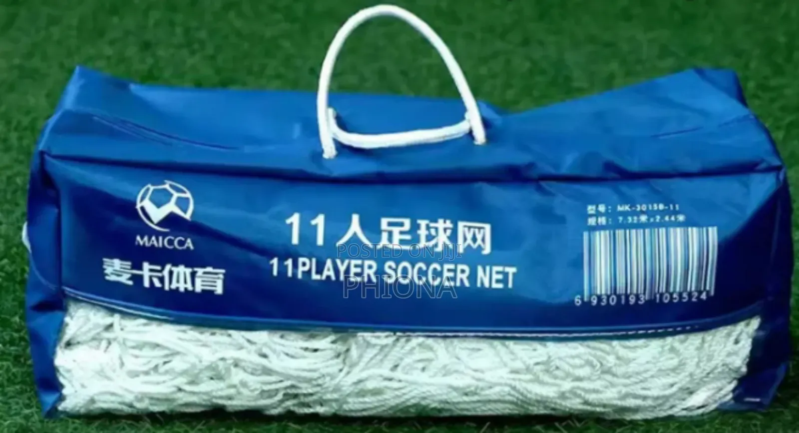 11 Player Soccer Nets