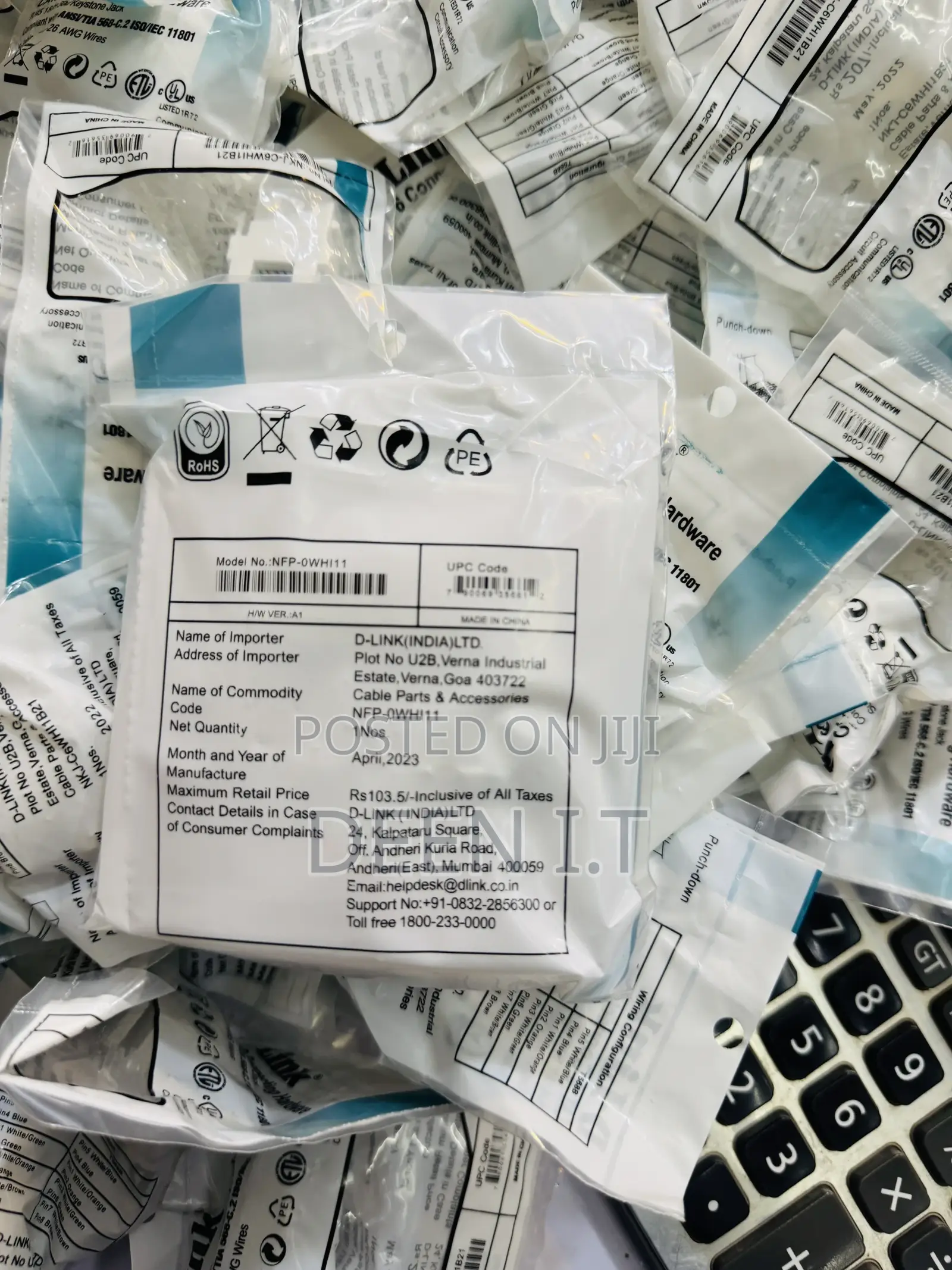 Dlink Double Socket (Rj45 to Rj45)