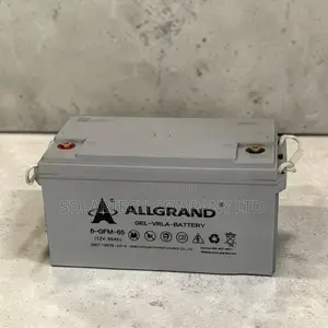 12v 65ah Allgrand Solar Deep Cycle Battery