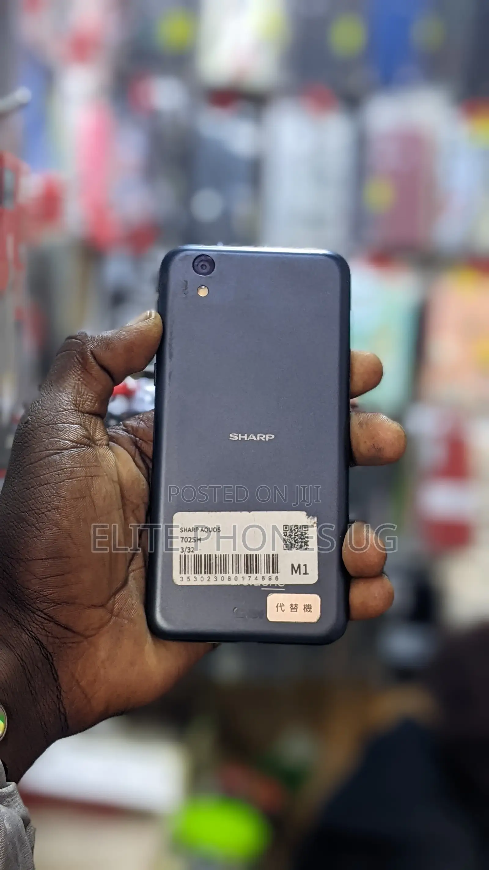 New Sharp 704SH 32 GB Black