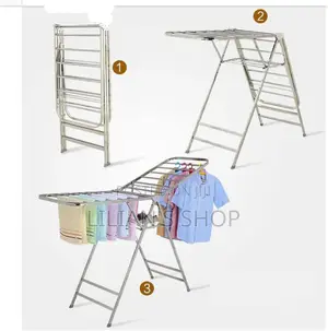 Foldable Stainless Steel Laundry Drying Rack