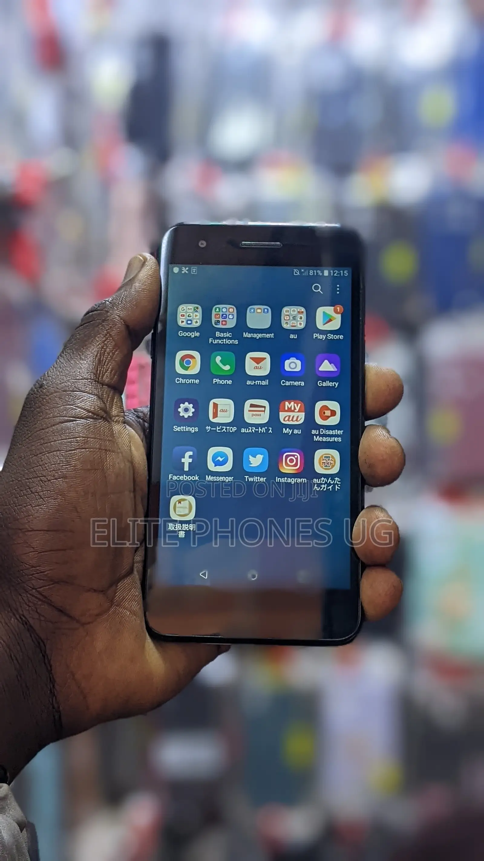 LG it V36 32 GB Blue