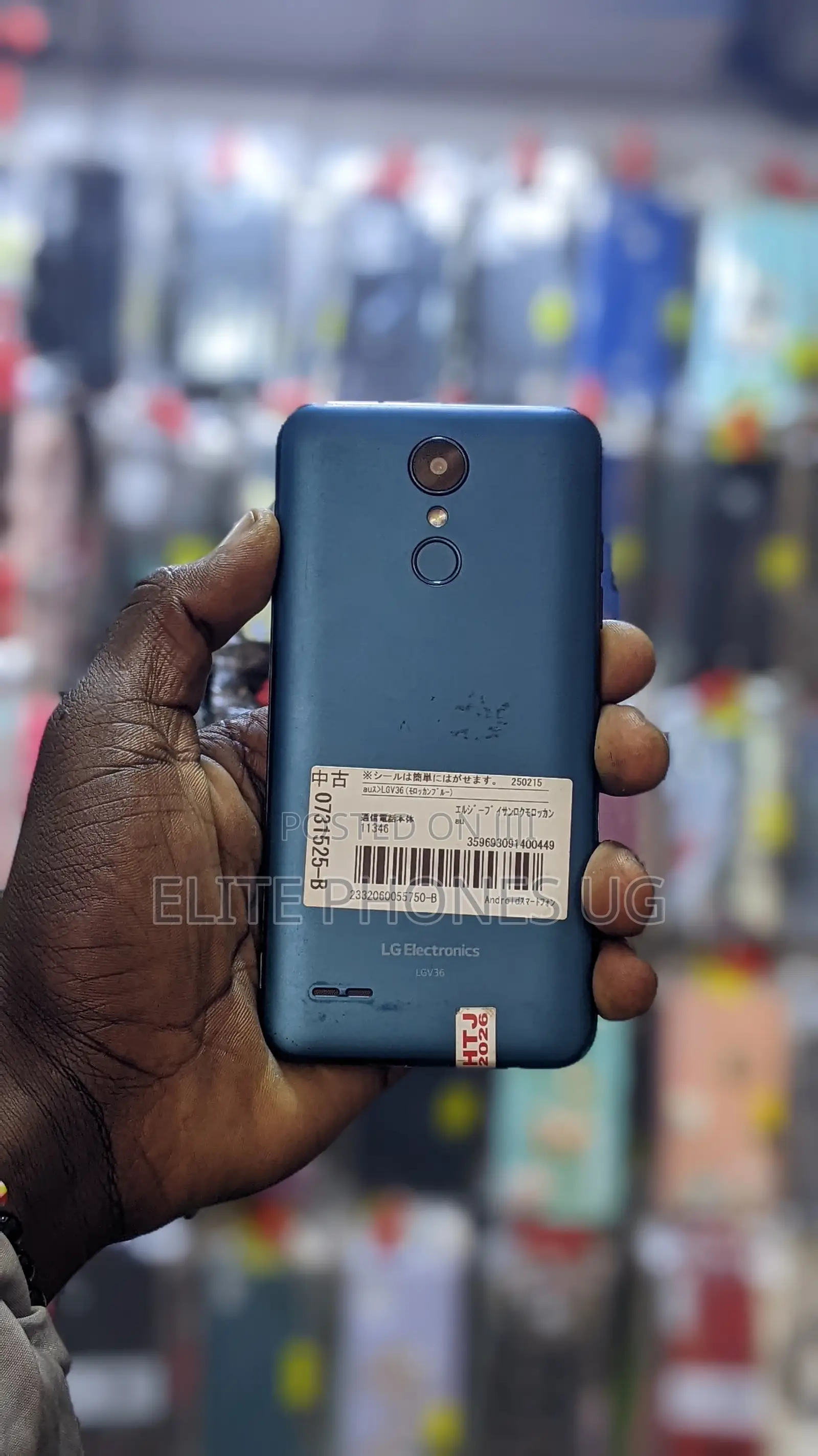 LG it V36 32 GB Blue