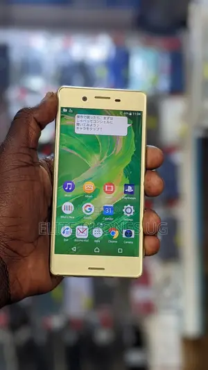 Sony Xperia Z5 32 GB Gold