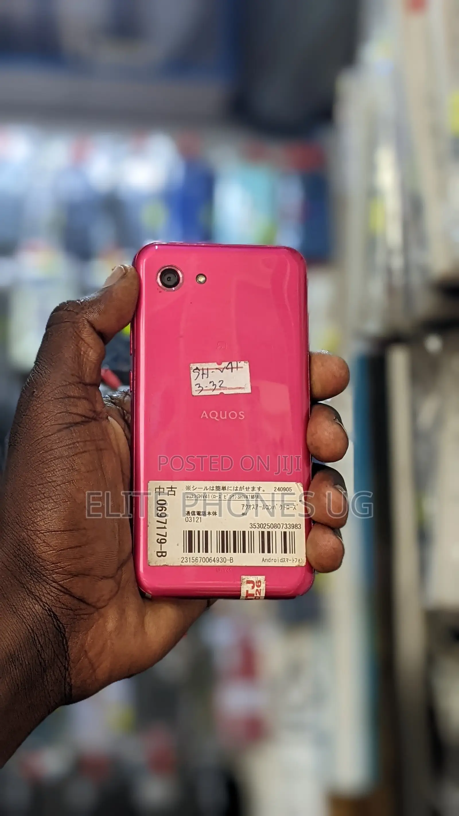 Sharp Aquos R Compactn SHV41 32 GB Pink