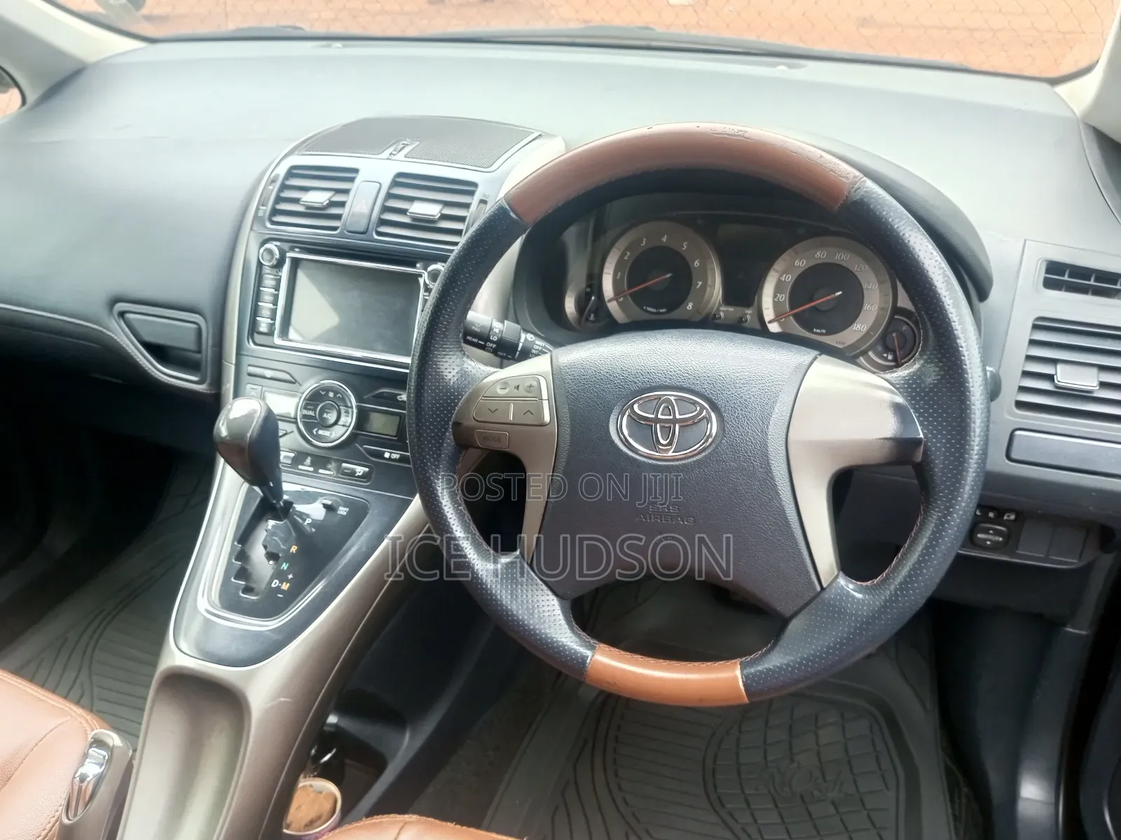 Toyota Blade 2006 Brown