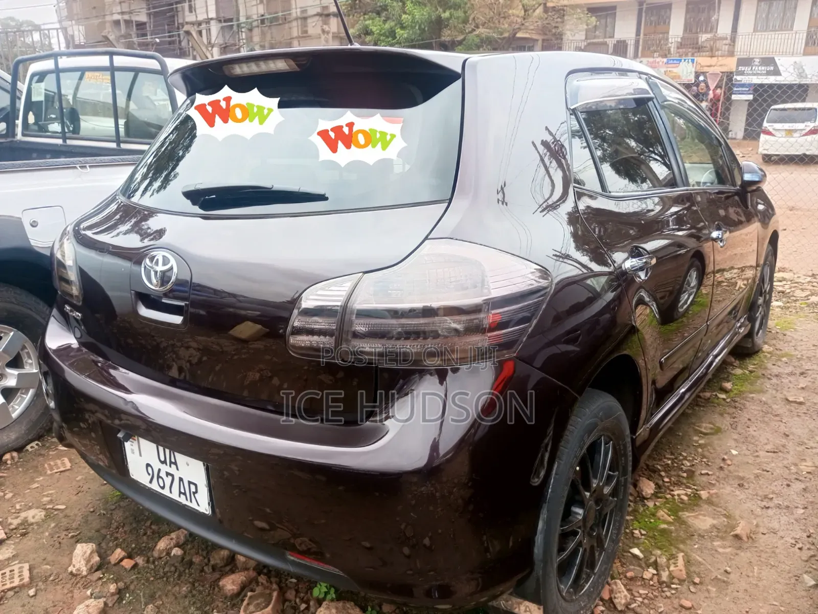 Toyota Blade 2006 Brown