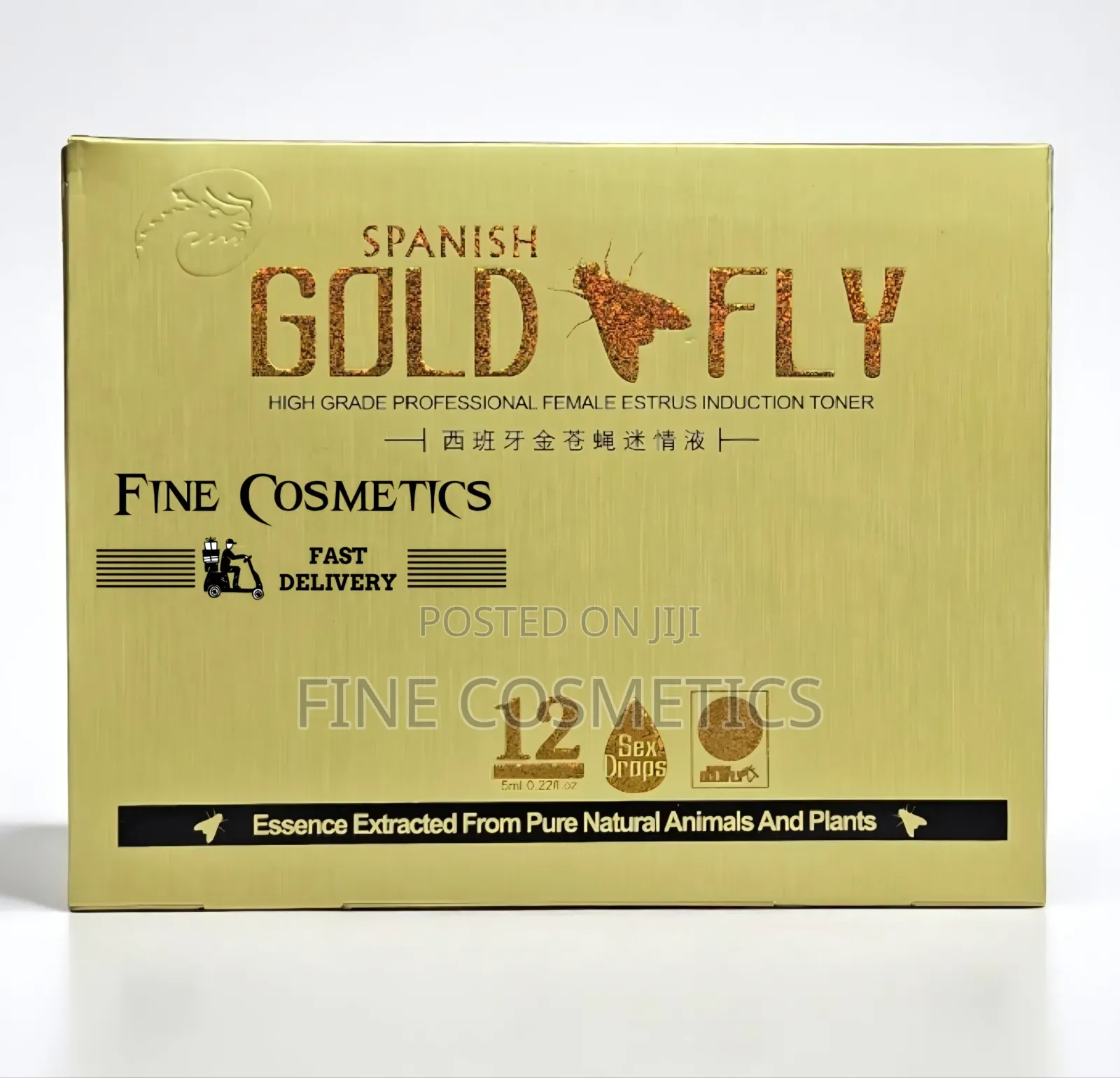 Spanish Gold Fly, Female Sexual Arousal Drops, Libido Booster Appetite