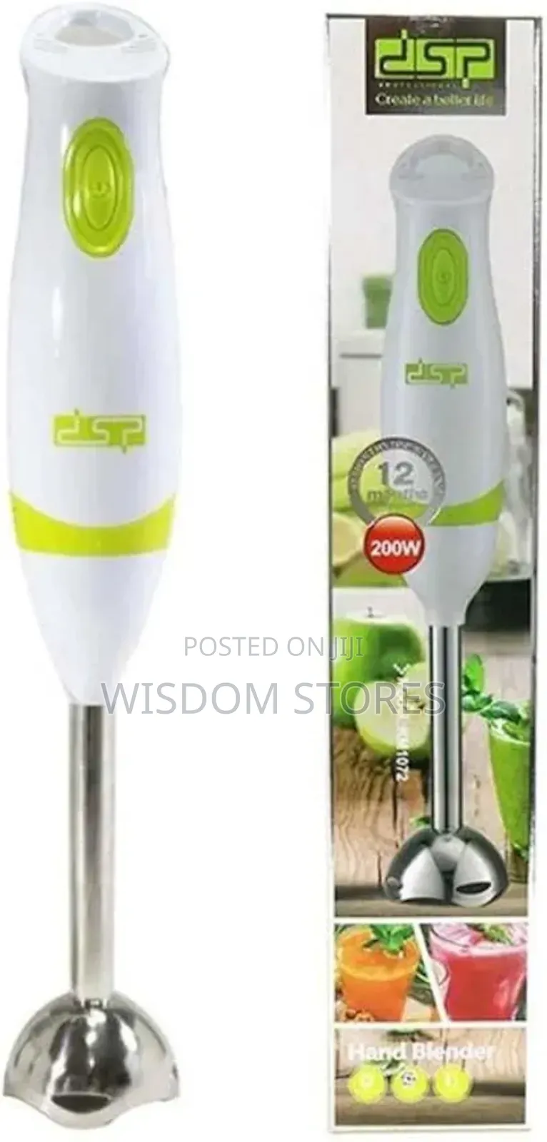 DSP Hand Blender 200w Km1072