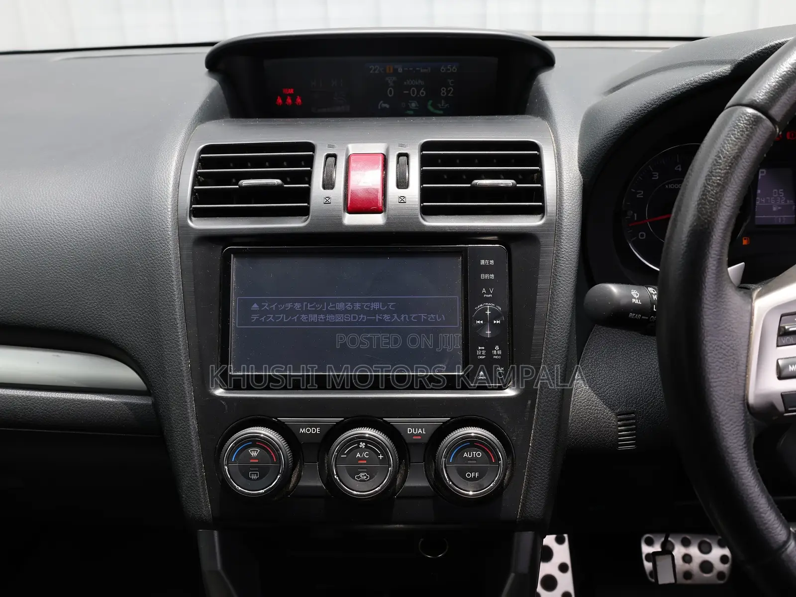 Subaru Forester 2012 Gray