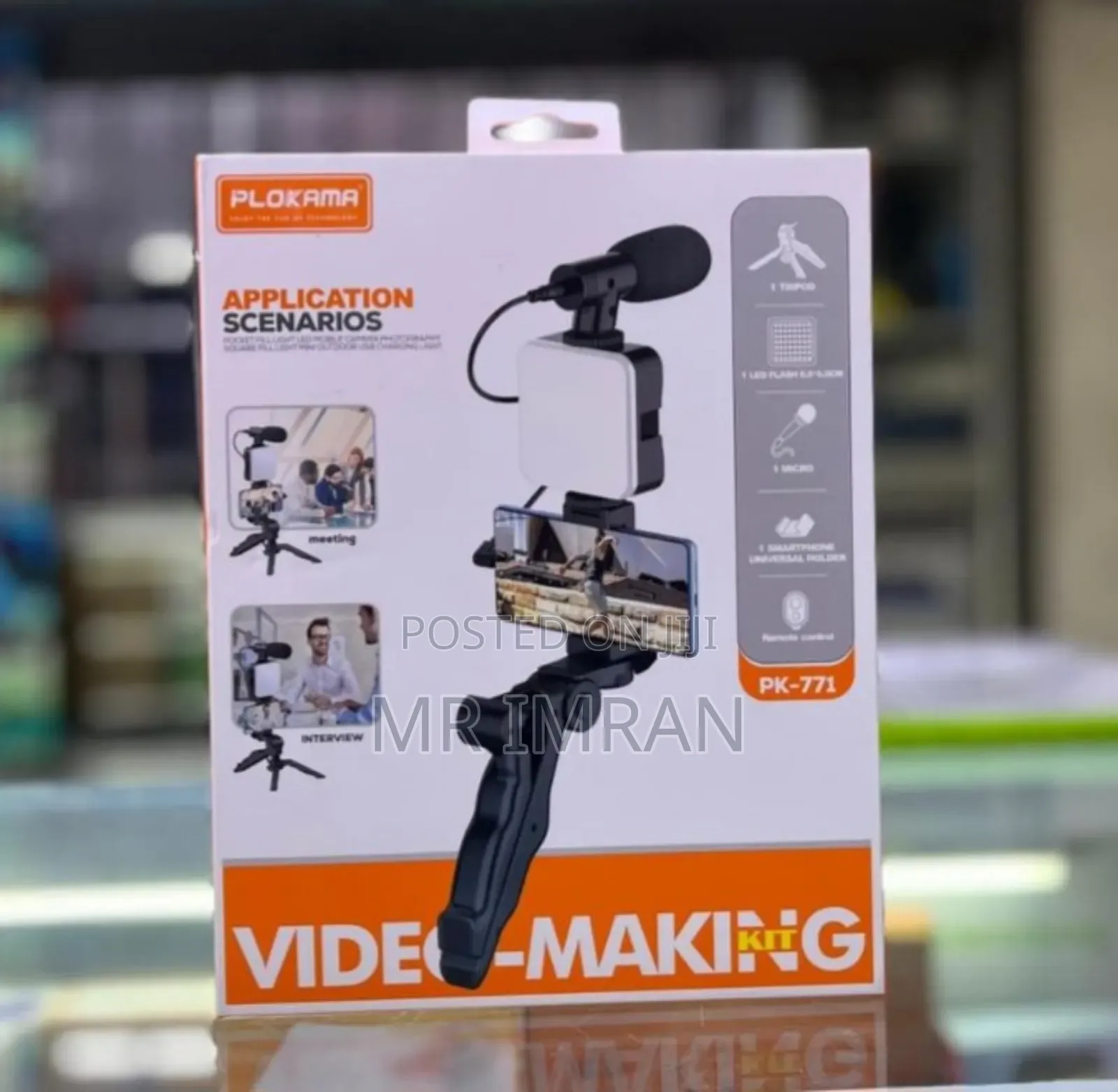 Plokama Pk-771 Video-Making Kit