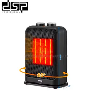 DSP Table Fan Heater Hot Cold Air
