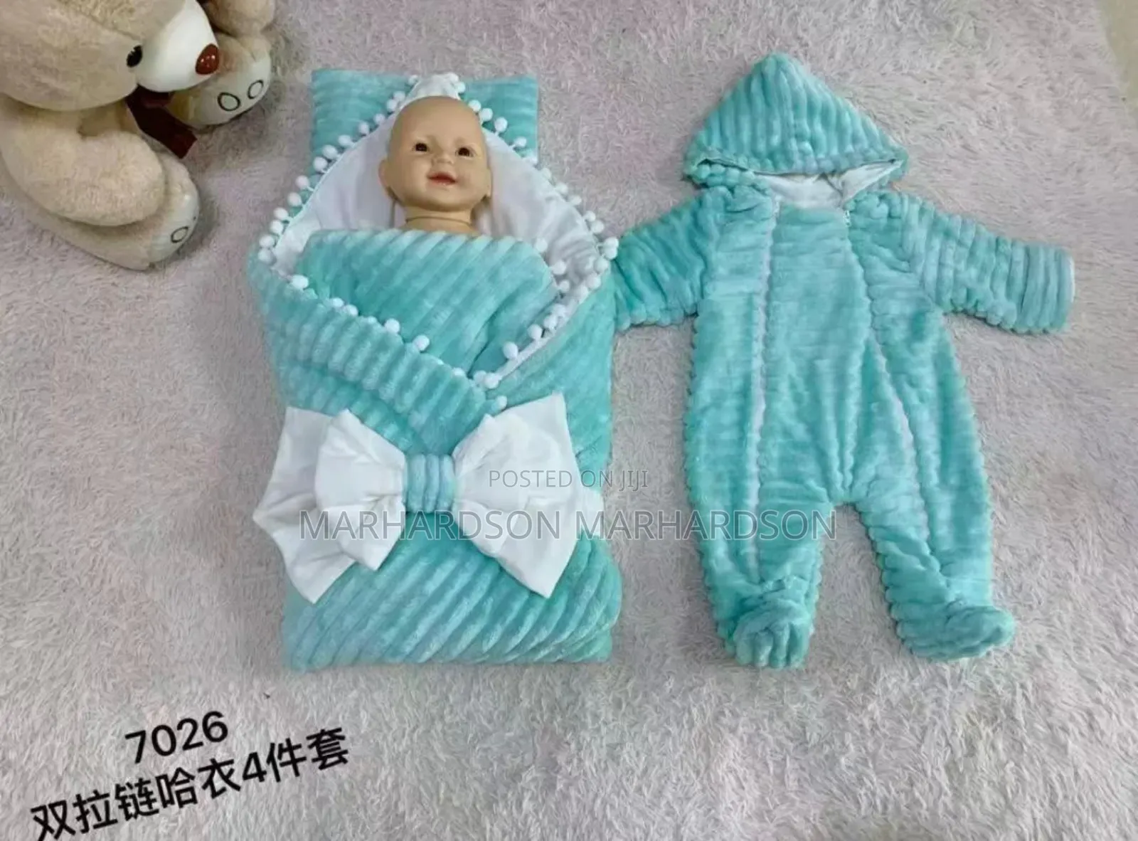 Shawl Baby Receiver