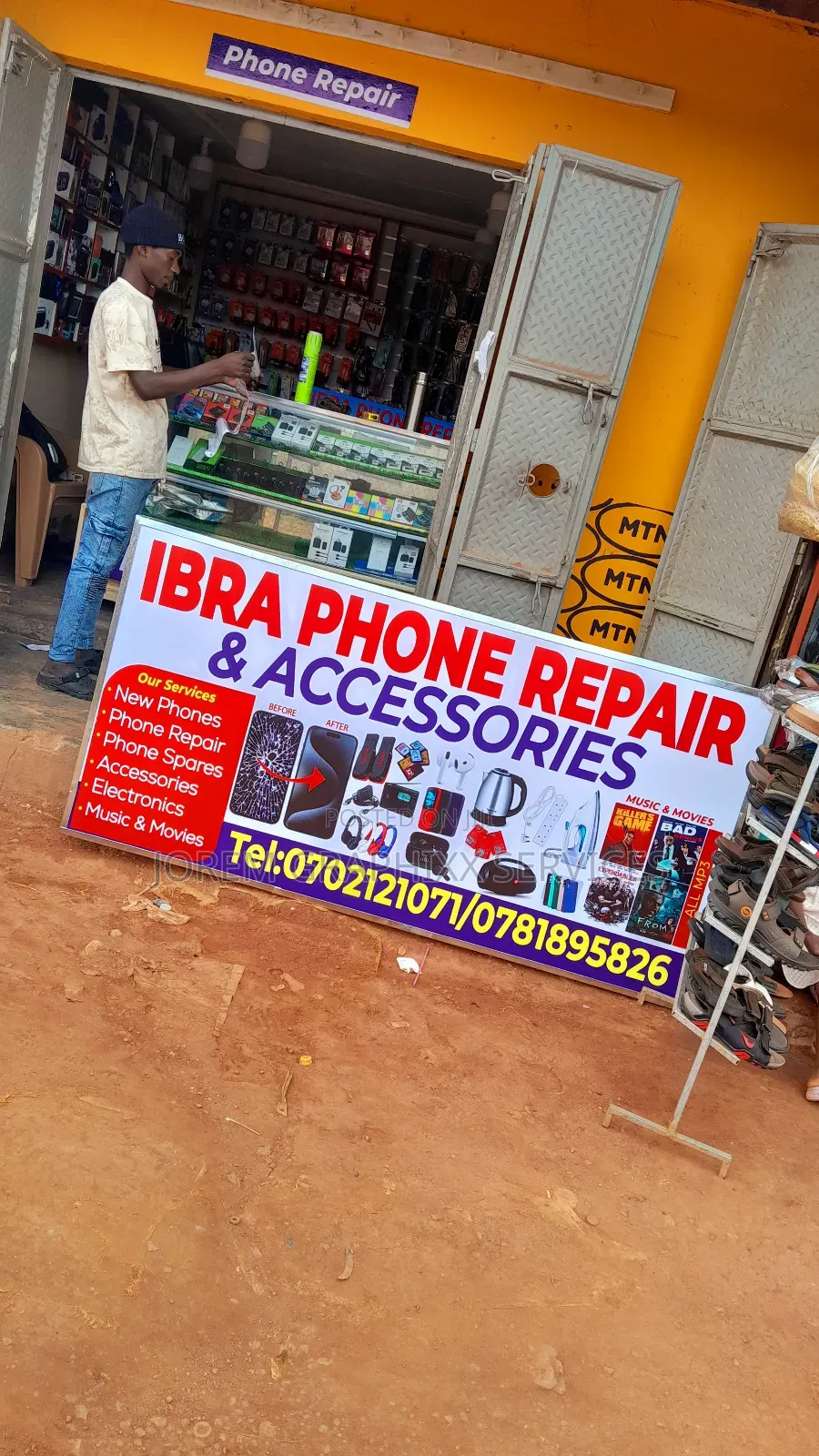 Banner on Frame
