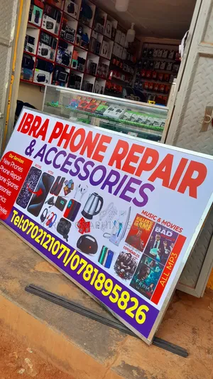 Banner on Frame