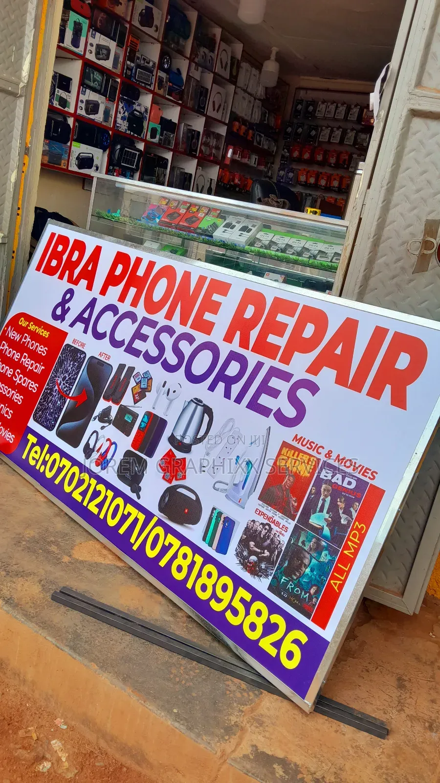 Banner on Frame