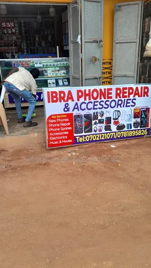 Banner on Frame