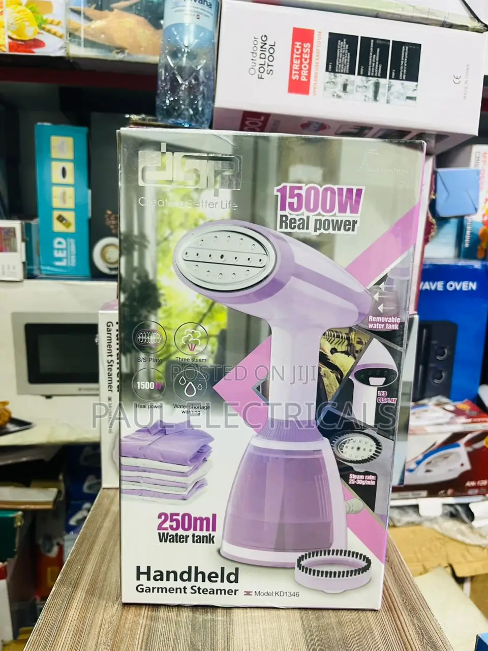 DSP Handheld Garment Steamer