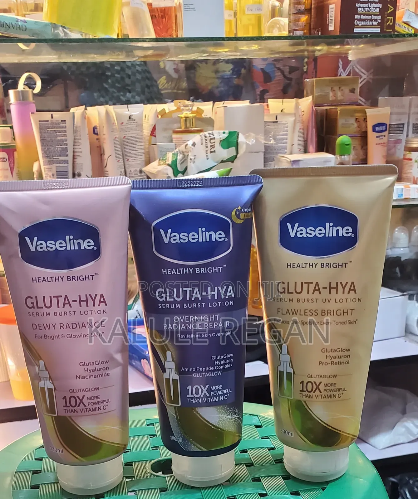 Vaseline Gluta-Hya Serum Burst Lotion