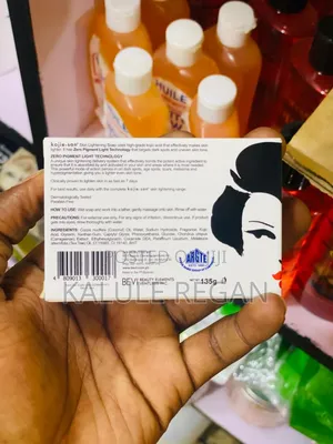 Kojie.San Skin Lightening Soap.