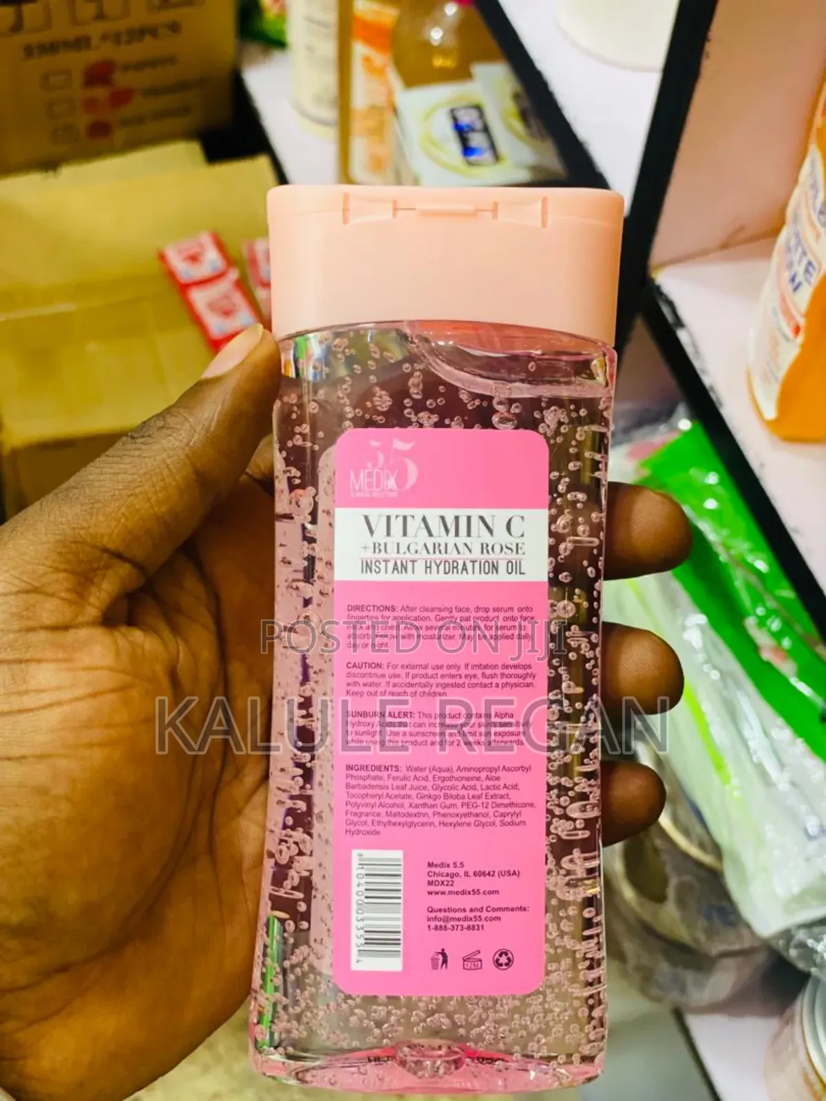 Medix 5.5 Vitamin C +Bulgarian Rose Instant Hydration Oil.