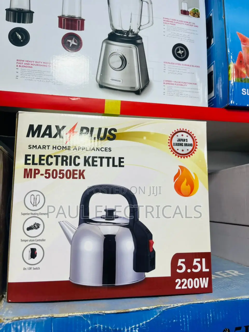 Max Plus Electric Kettle