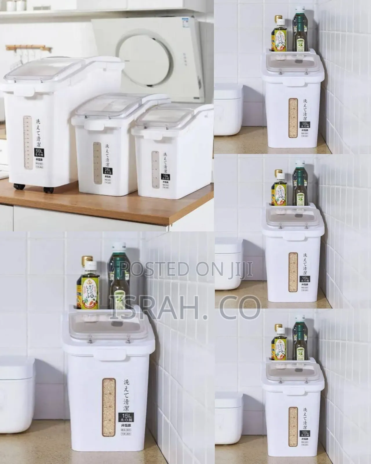 Large Capacity Cereal Rice Dispenser