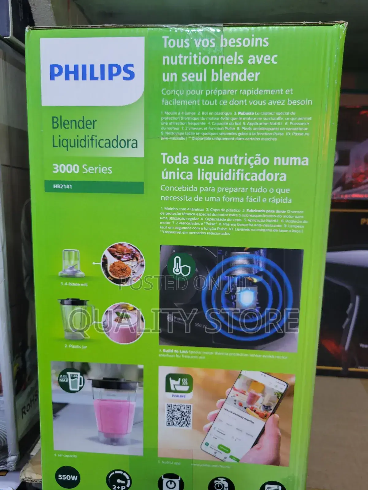 Philips Blender 2 in 1