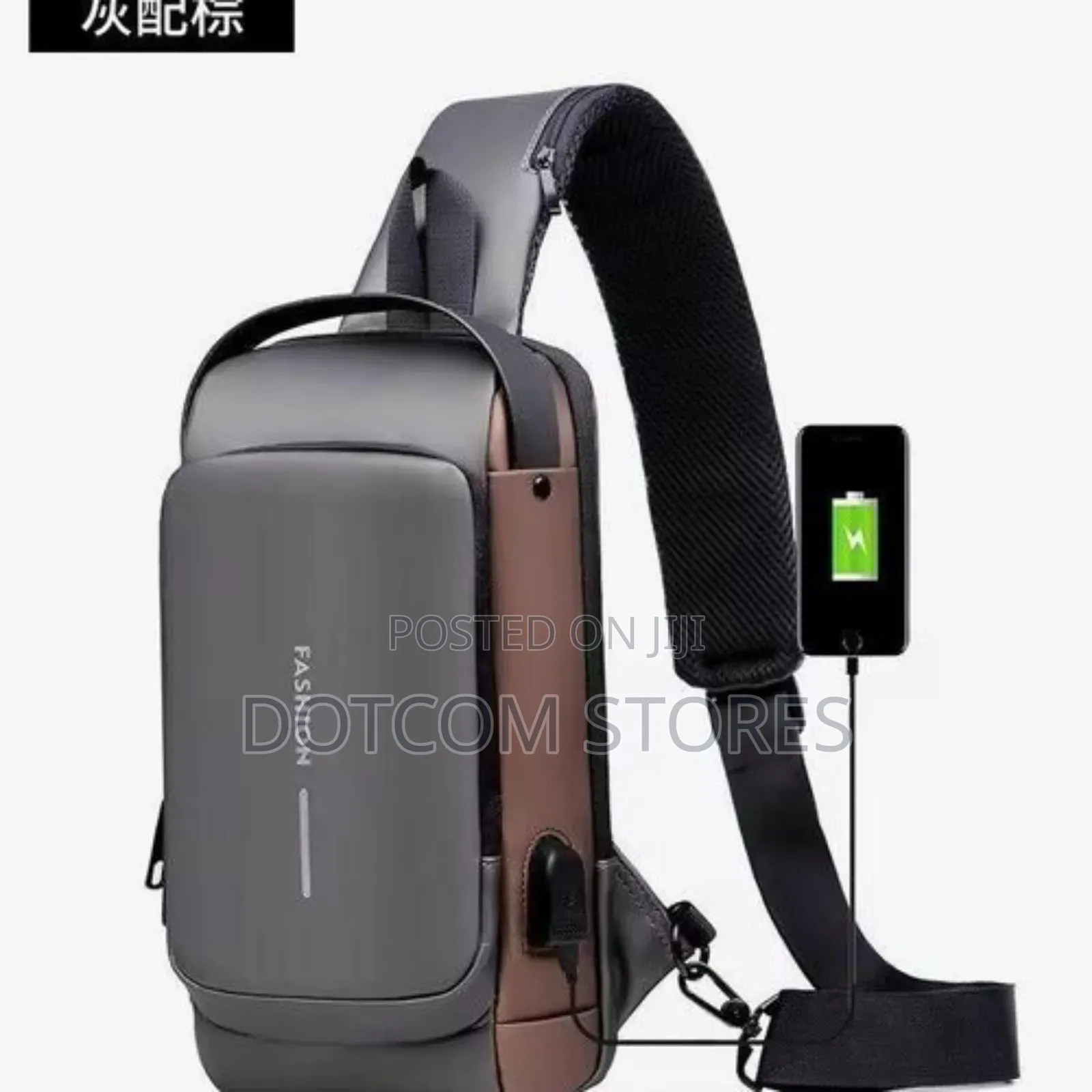 Multi Purpose Chest Cross Bag