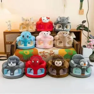 Seat Trainer For Babies
