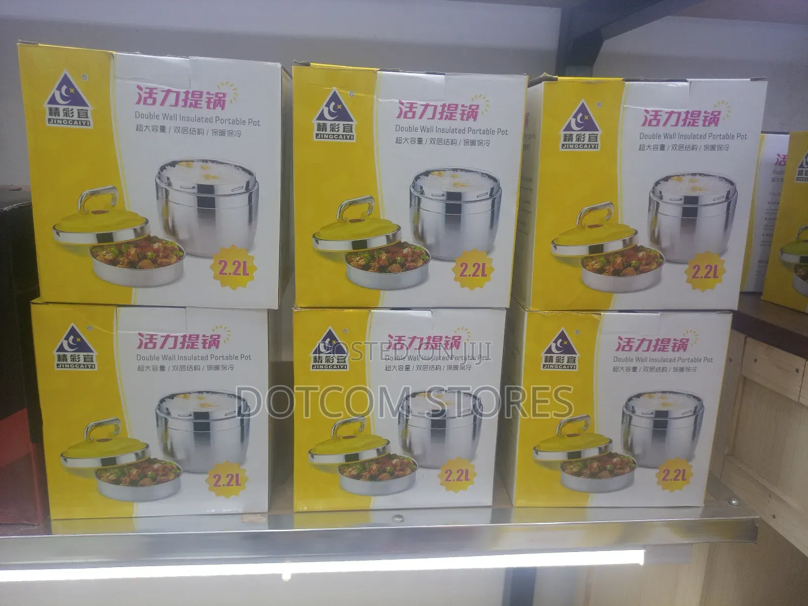 Jingcaiyi Brand Double Wall Insulated Portable Hot Pot