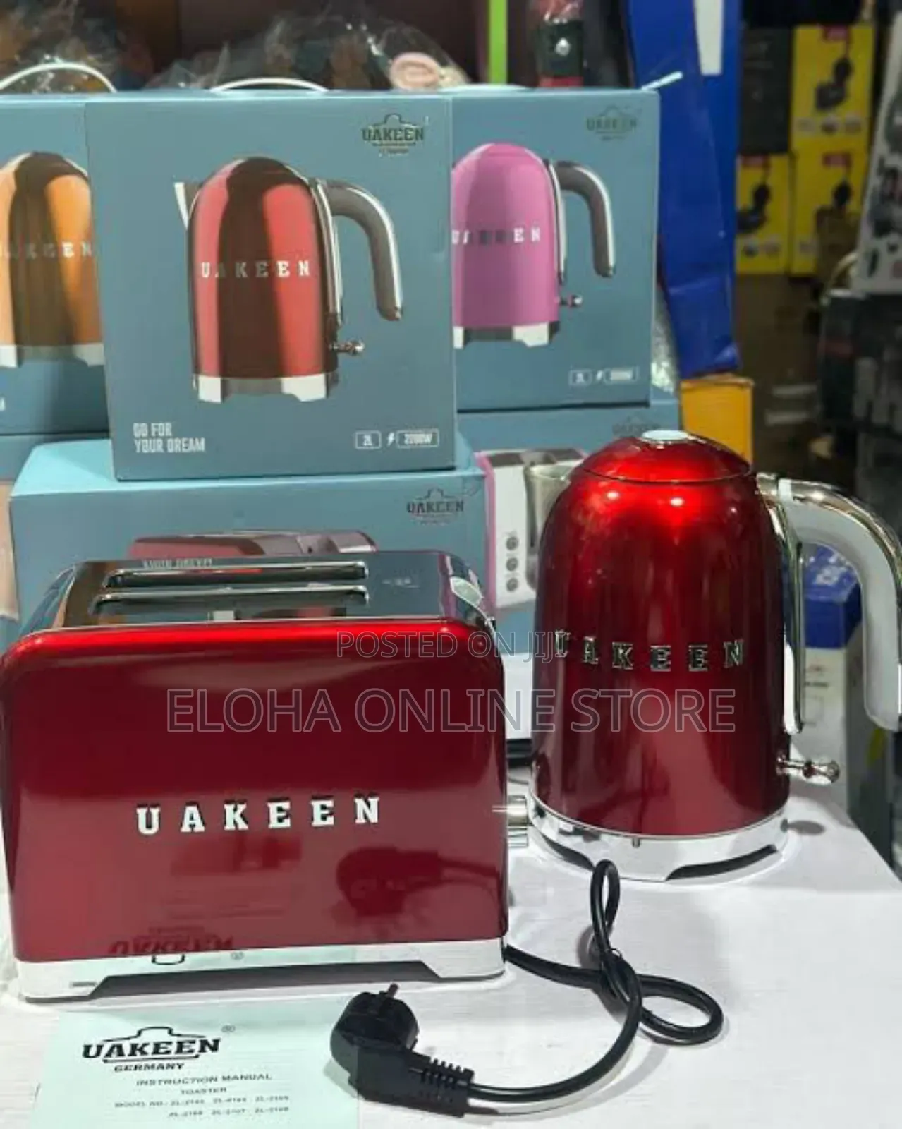 Uakeen Electric Kettle and Matching Bread Toaster Set