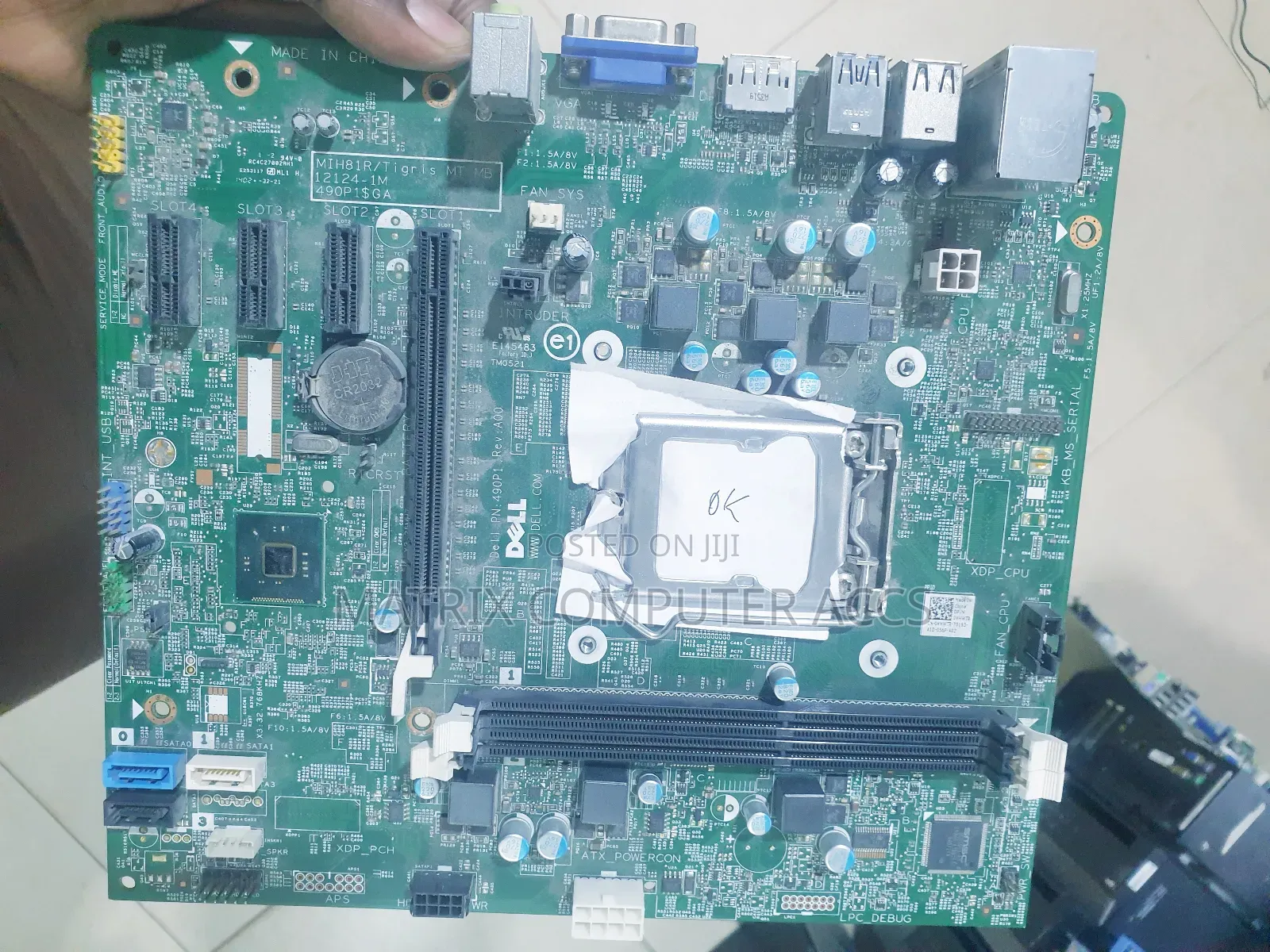 Desktop Motherboard 7020